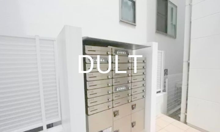 東京都文京区大塚6(アパート)の賃貸物件の地図