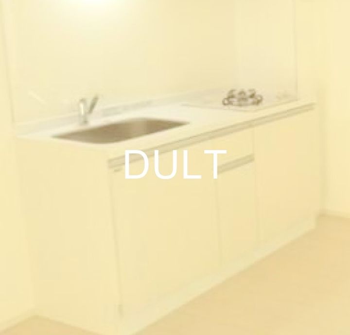 東京都文京区大塚6(アパート)の賃貸物件のキッチン