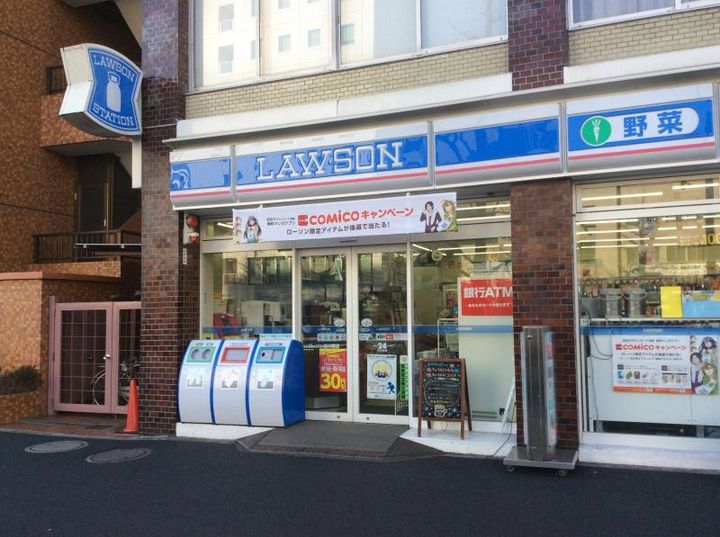 東京都港区白金3(マンション)の賃貸物件の周辺