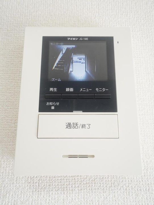 セゾンヴィラージュ Aの内装