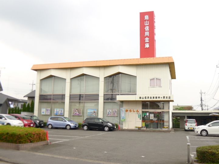 セゾンヴィラージュ Aの周辺