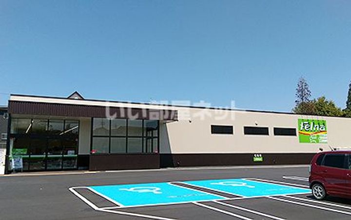 グリーンヒルズ藤ヶ丘 Sの周辺