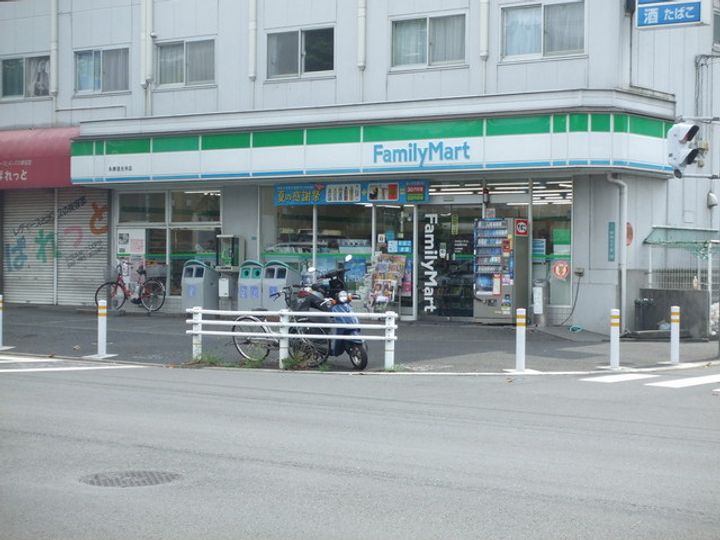 リヴェール永山の周辺