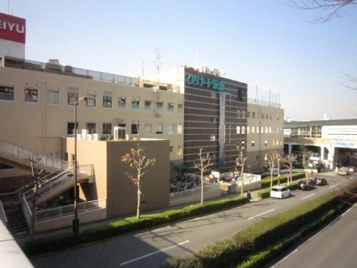 リヴェール永山の周辺