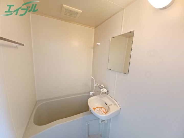 グランハイツ日野の風呂