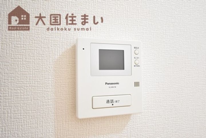 ユニークハイツの内装