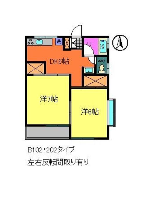 タカハシコーポB棟の間取り