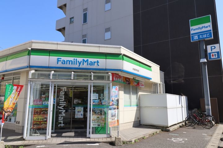 フェリシア東中通の周辺