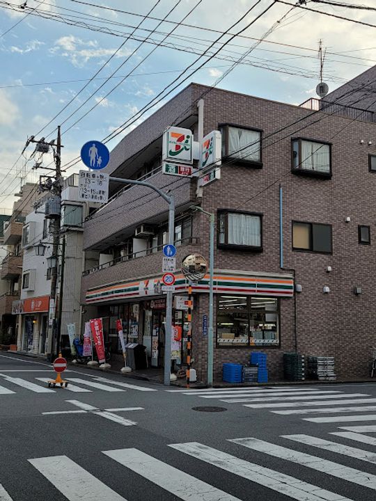 東京都大田区池上3(マンション)の賃貸物件の周辺