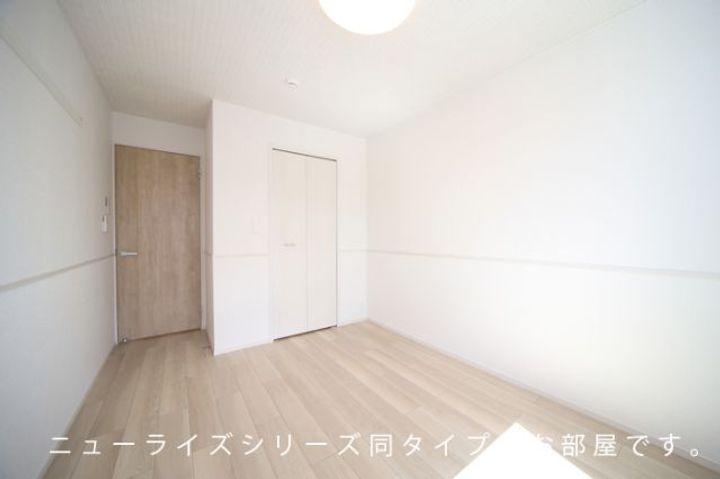 大阪府泉南市男里5(アパート)の賃貸物件の居間