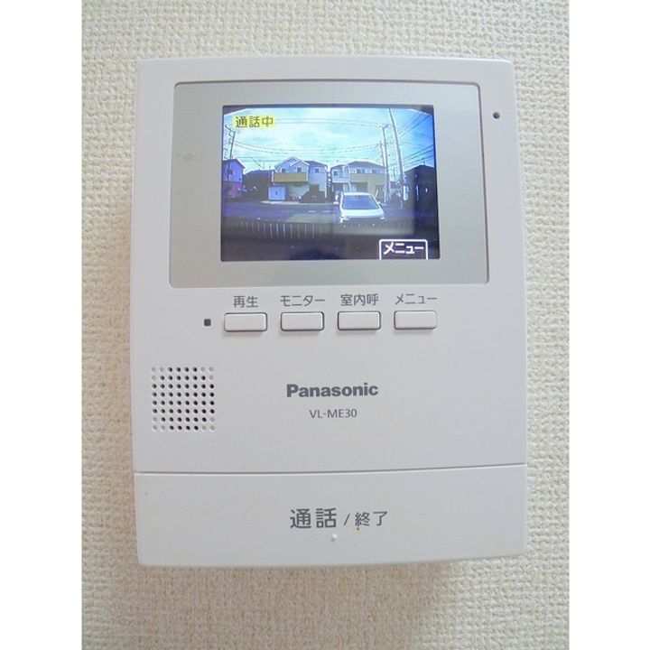 メゾンプラタナスの内装