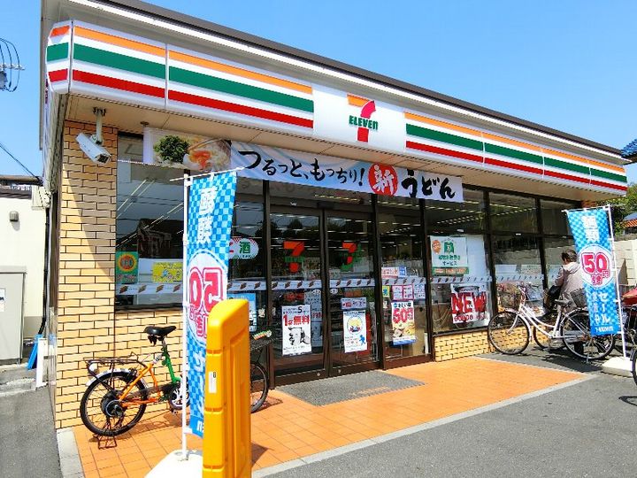 千葉県船橋市宮本7(アパート)の賃貸物件の周辺