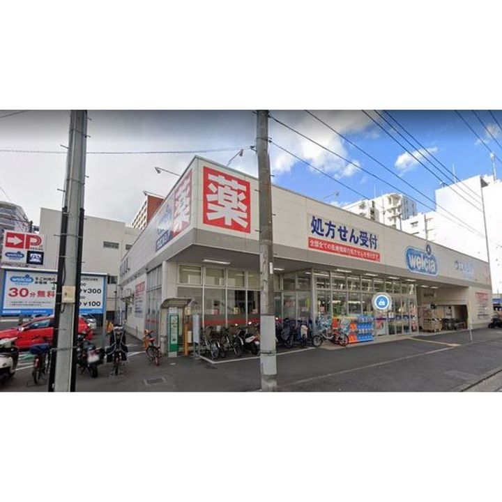 ベストンハイム元町の周辺