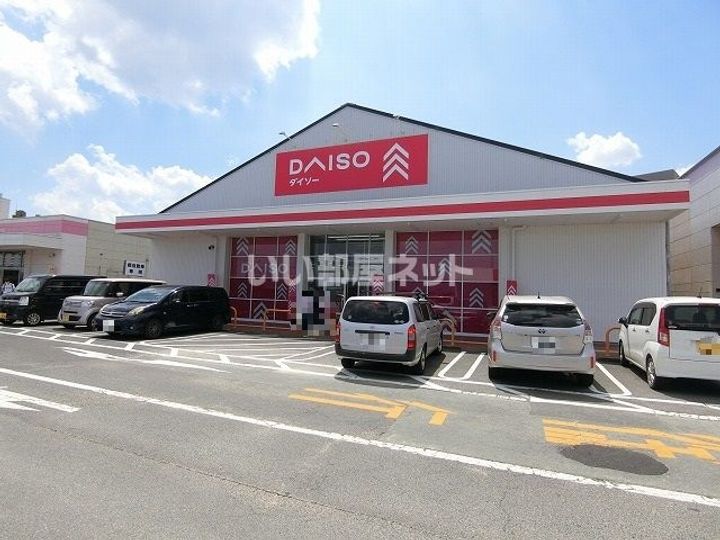 エスペランス Aの周辺