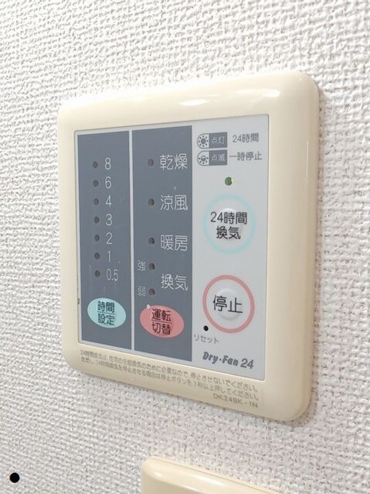 香川県観音寺市三本松町3(アパート)の賃貸物件のその他画像