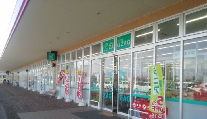 香川県観音寺市三本松町3(アパート)の賃貸物件の周辺