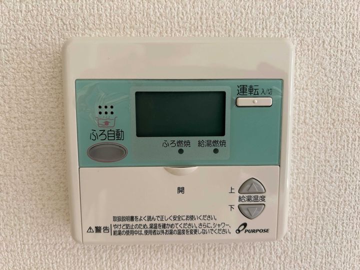 サザンクロスの内装