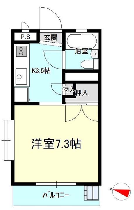 横田マンションの間取り