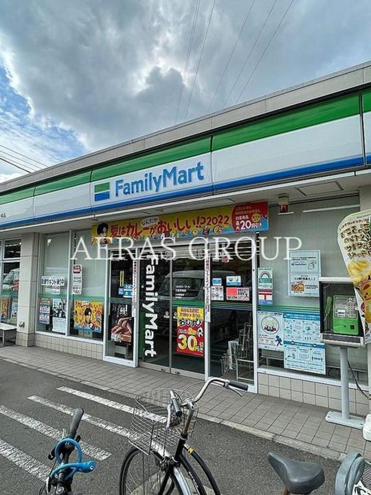 第3緑光コーポラスの周辺
