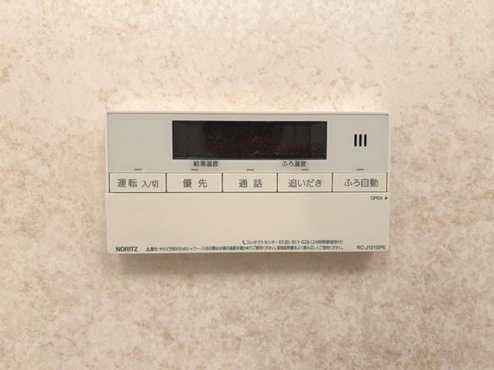 東京都墨田区江東橋4(マンション)の賃貸物件の内装