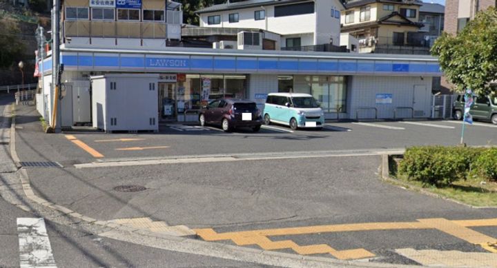 リスタ落合の周辺