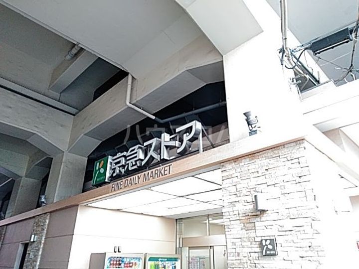 プライムネクサス大森北の周辺