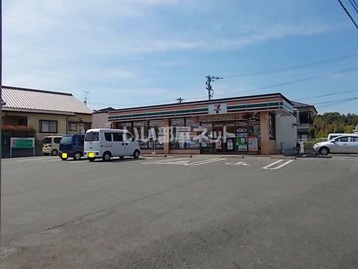 サニーヒルズの周辺