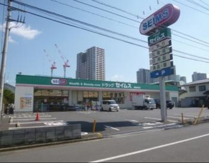 埼玉県さいたま市南区鹿手袋2(マンション)の賃貸物件の周辺
