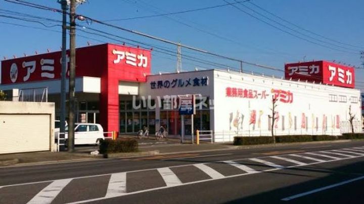 プリミエール八田の周辺