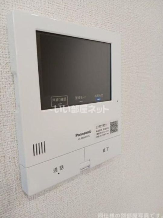 千葉県柏市花野井(アパート)の賃貸物件の内装