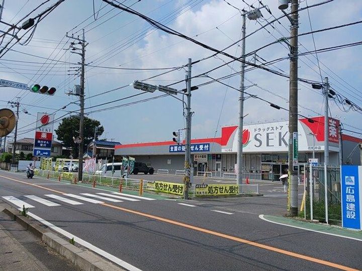 千葉県柏市花野井(アパート)の賃貸物件の周辺