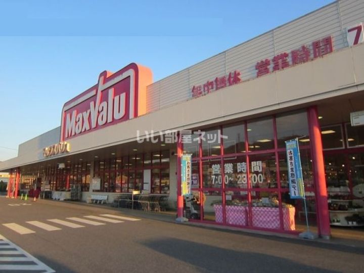 カーサグランデ 1の周辺
