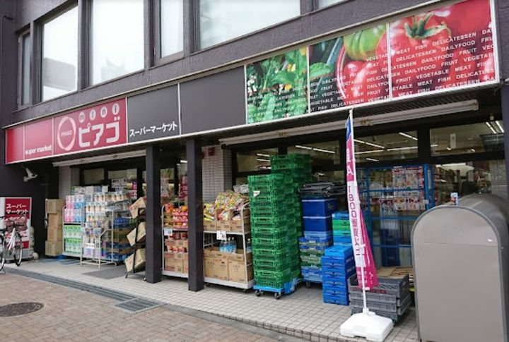 トモミハイムの周辺