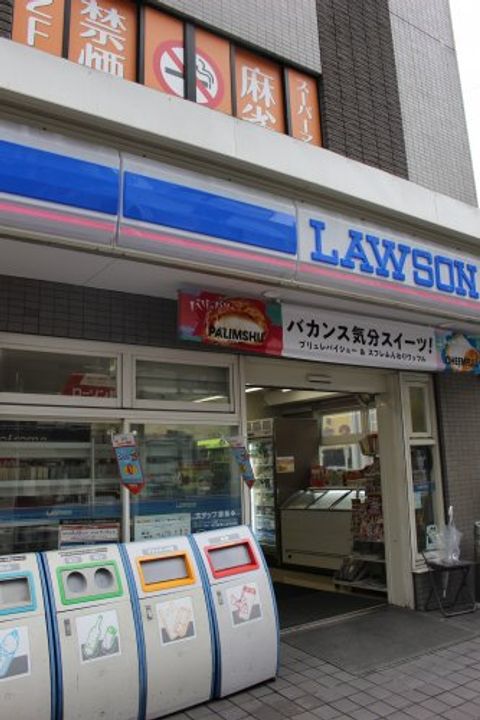 グランド・ガーラ横濱山下町の周辺