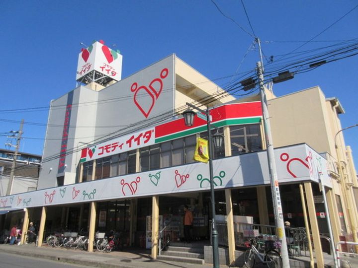 埼玉県川口市芝4(マンション)の賃貸物件の周辺