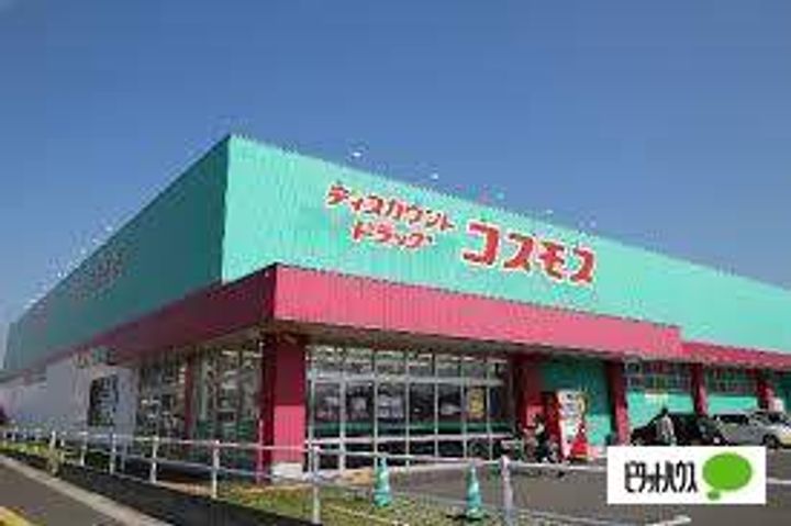 サンクレシア新下関秋根B2タイプの周辺