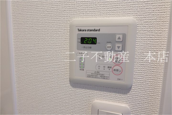 ルネス武富IIの内装