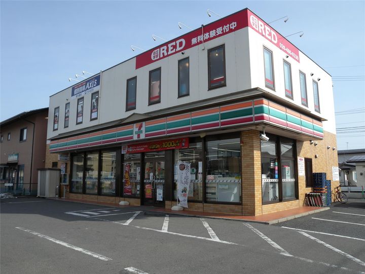 フォーダイアモンズタウン Cの周辺