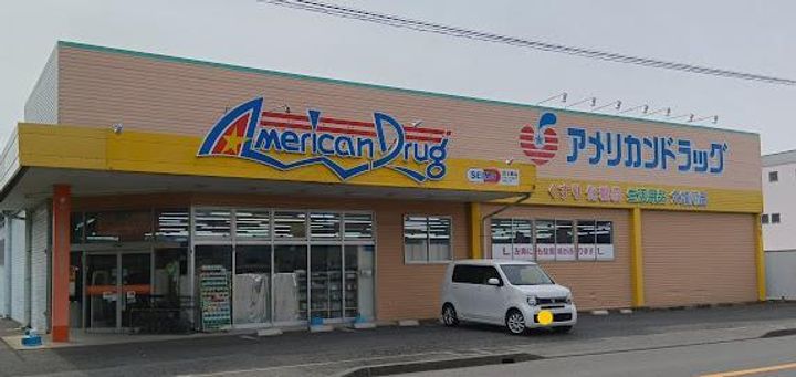 フォーダイアモンズタウン Cの周辺