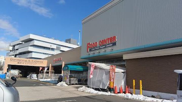 フォーダイアモンズタウン Cの周辺