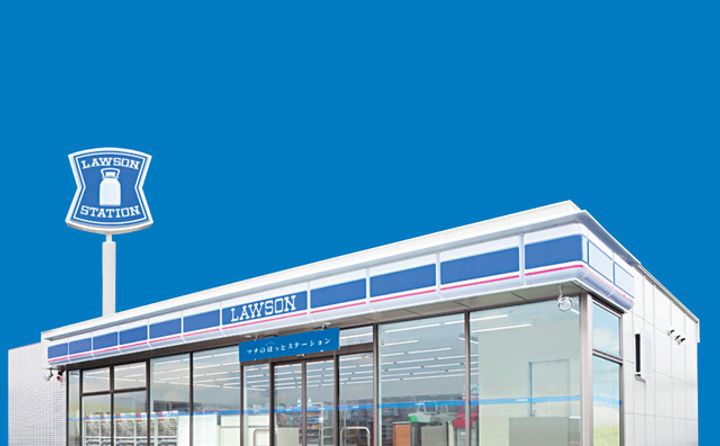 フジハイツの周辺