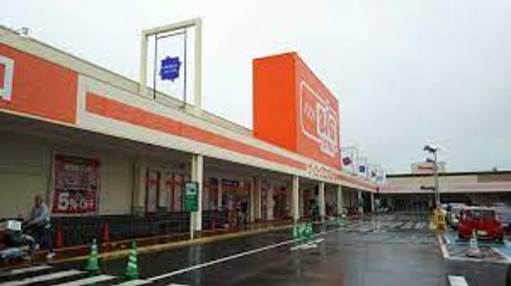 クレイノiアイIIの周辺