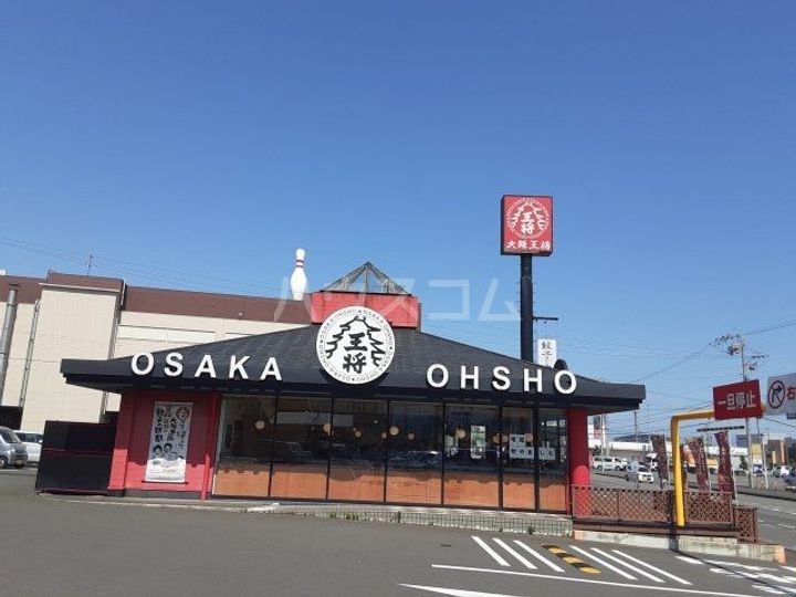 レオパレスセラヴィIIの周辺