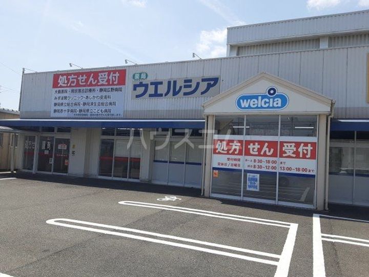 レオパレスセラヴィIIの周辺