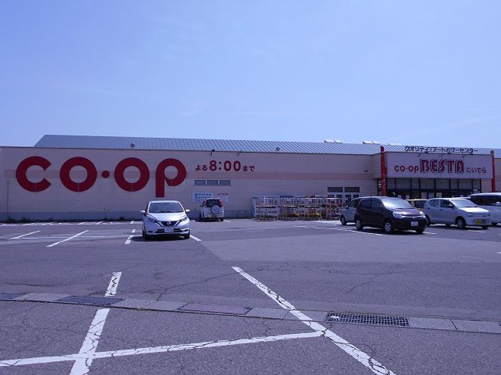 福島県会津若松市門田町大字徳久字竹之元(一戸建)の賃貸物件の周辺