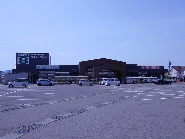 福島県会津若松市門田町大字徳久字竹之元(一戸建)の賃貸物件の周辺