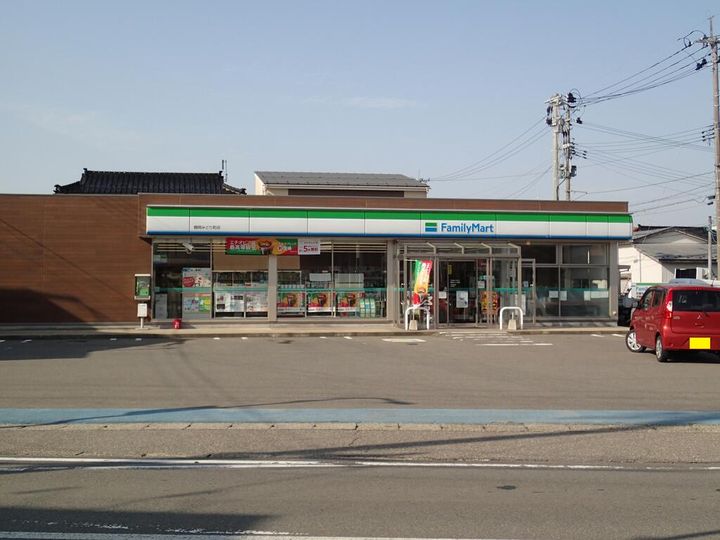 マンション花園の周辺