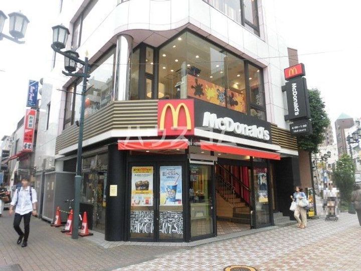 ラテール国立の周辺