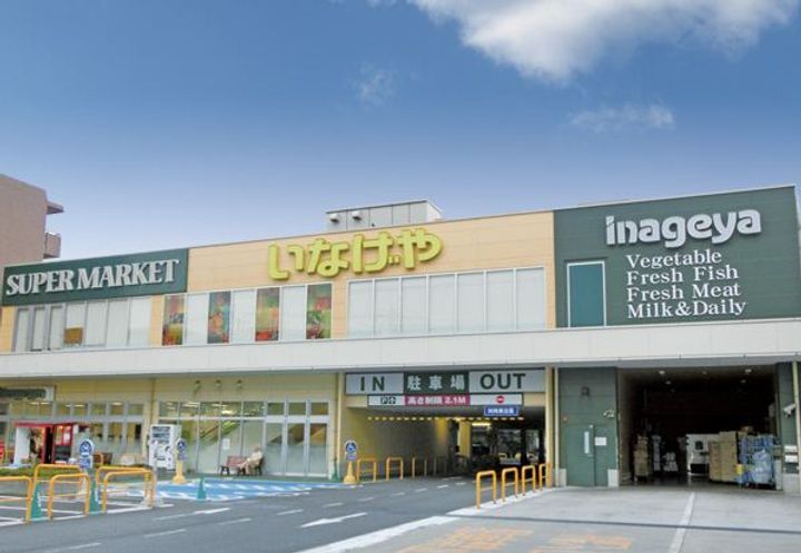 神奈川県横浜市港北区綱島西5(マンション)の賃貸物件の周辺