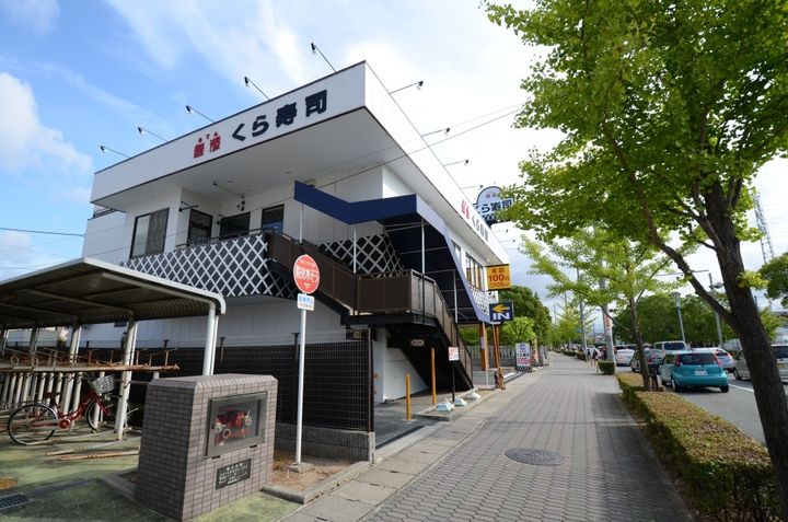 兵庫県宝塚市安倉西4(一戸建)の賃貸物件の周辺